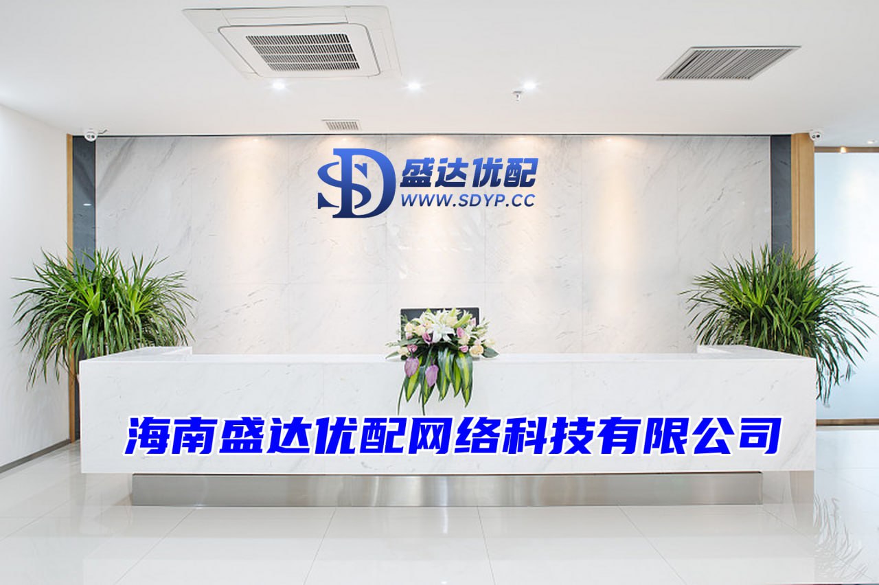 胜宇配资-七倍杠杆-股票配资网官网-我要配资